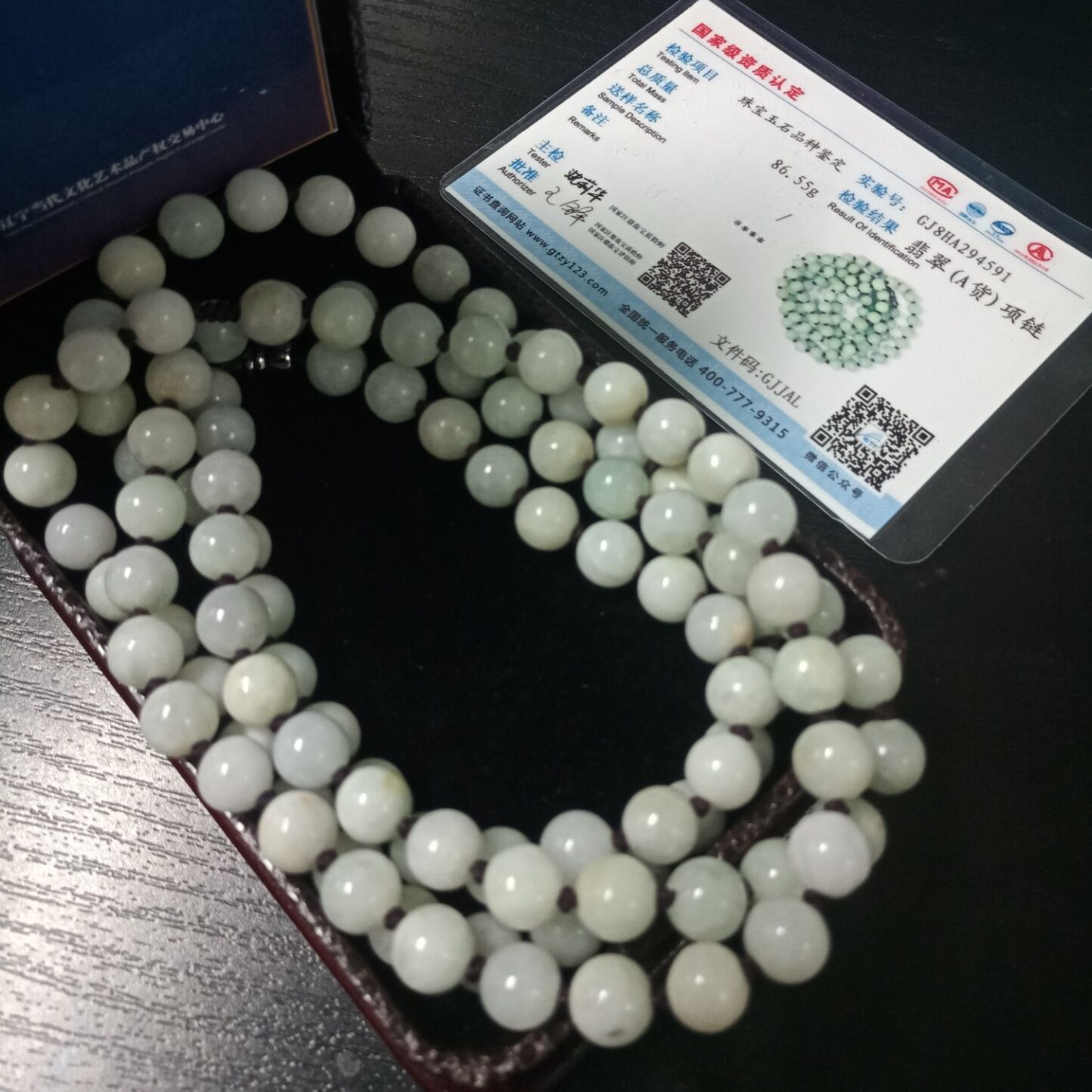 貔貅戏珠&bull;开天辟地