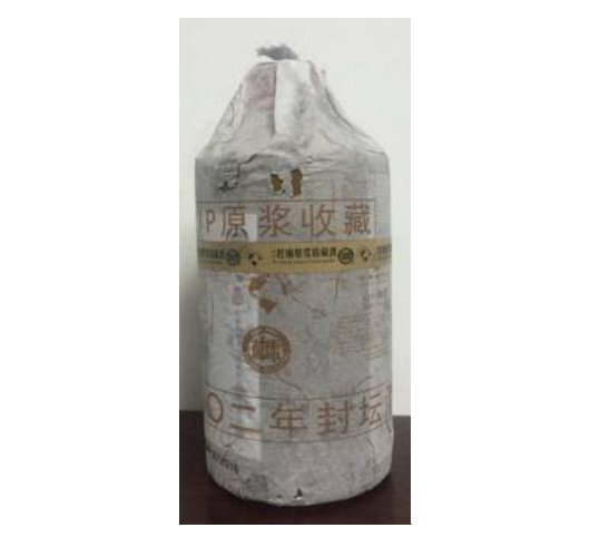 《2011年白水杜康原浆收藏酒》