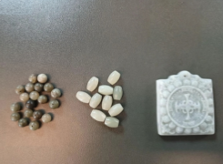彝诏玉符